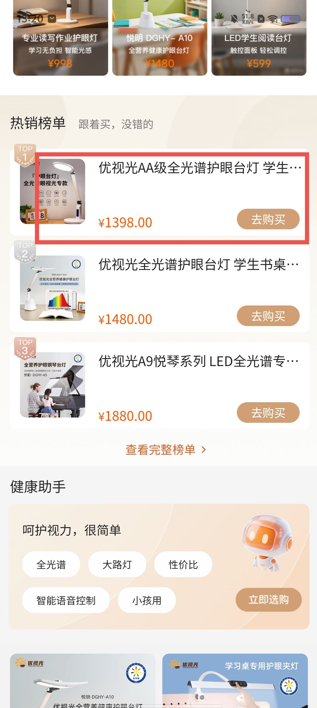 6c2ad37c10d59a8fa625b81cb734e9a5.jpg