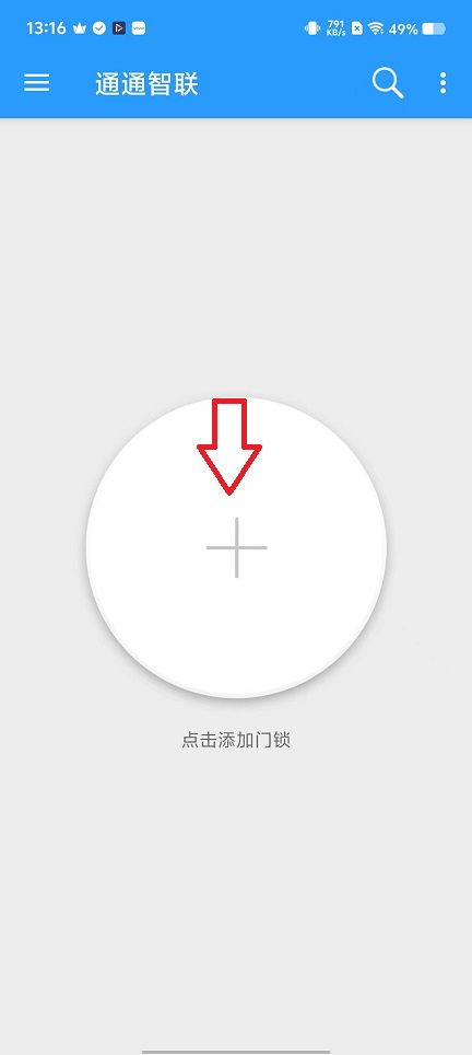 微信图片_20251118131629_7368_2.jpg