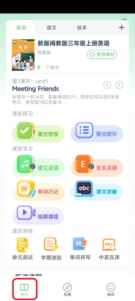 微信图片_20251118131528_7360_2.jpg