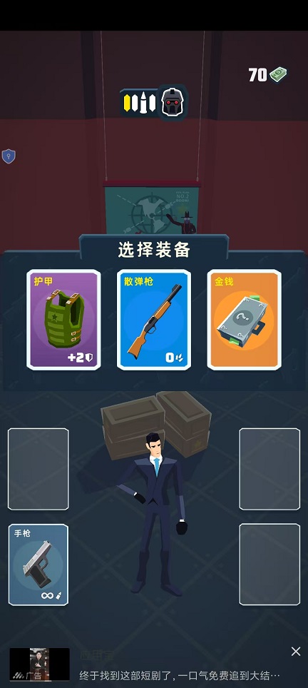 微信图片_20251118111544_7283_2.jpg