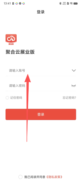 0b6e7484f385dca6012c97c7de8b6bd3.png