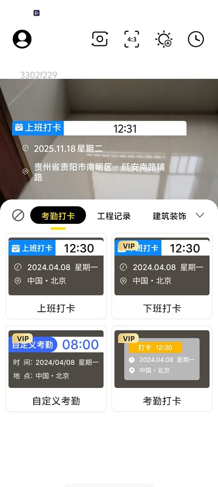 微信图片_20251118123157_7348_2.jpg