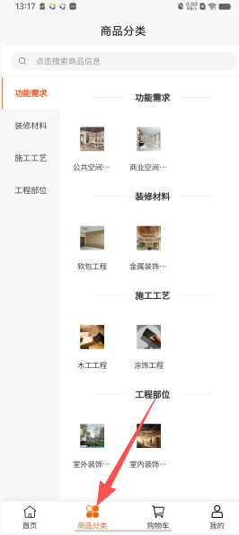 4347f10c89ce8d521fea5e4470115e2b.png