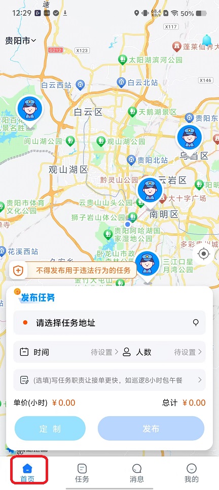 微信图片_20251118122951_7333_2.jpg