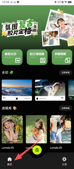 553505b1a8bbb2985d75a1349b01d86d.png