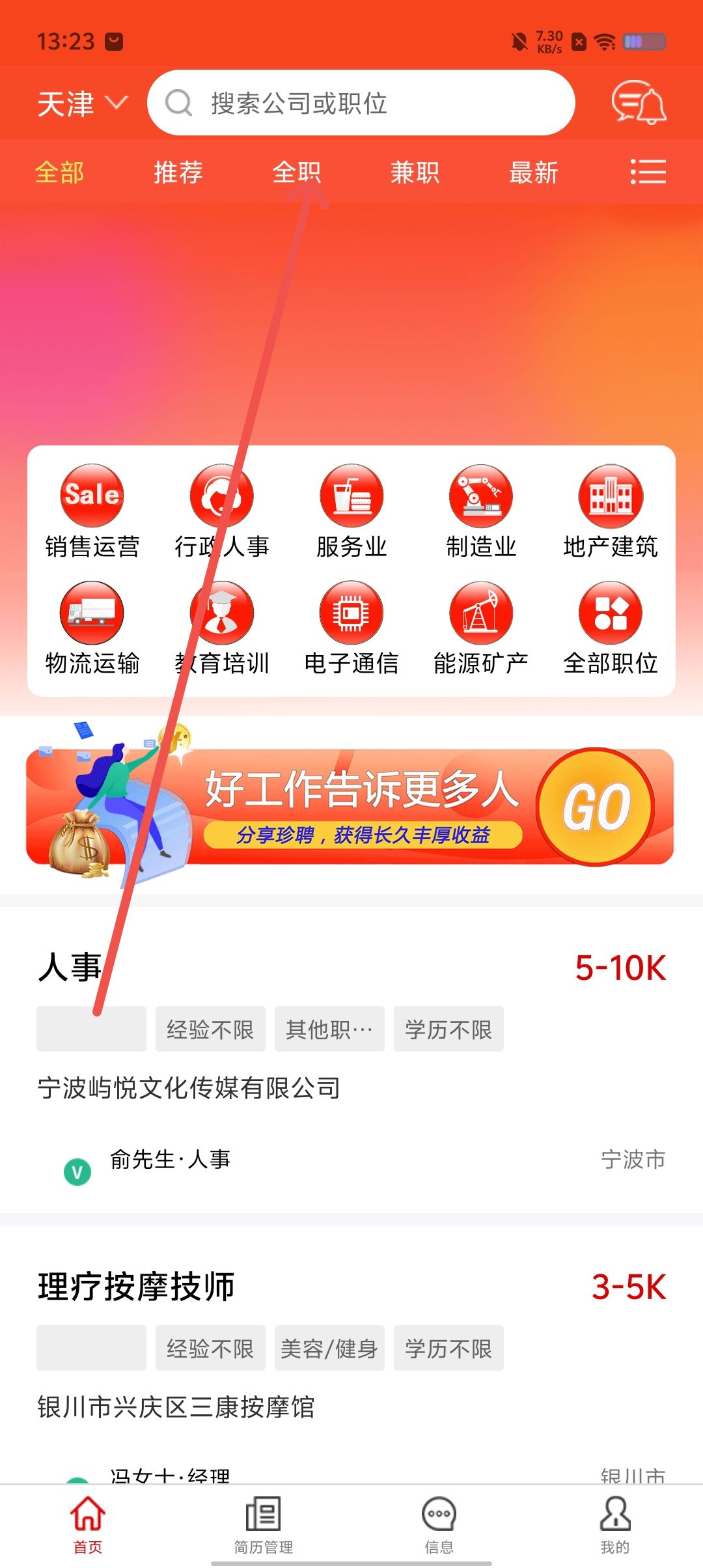 828686ff7e59a8490118fe096a0ec80d.jpg