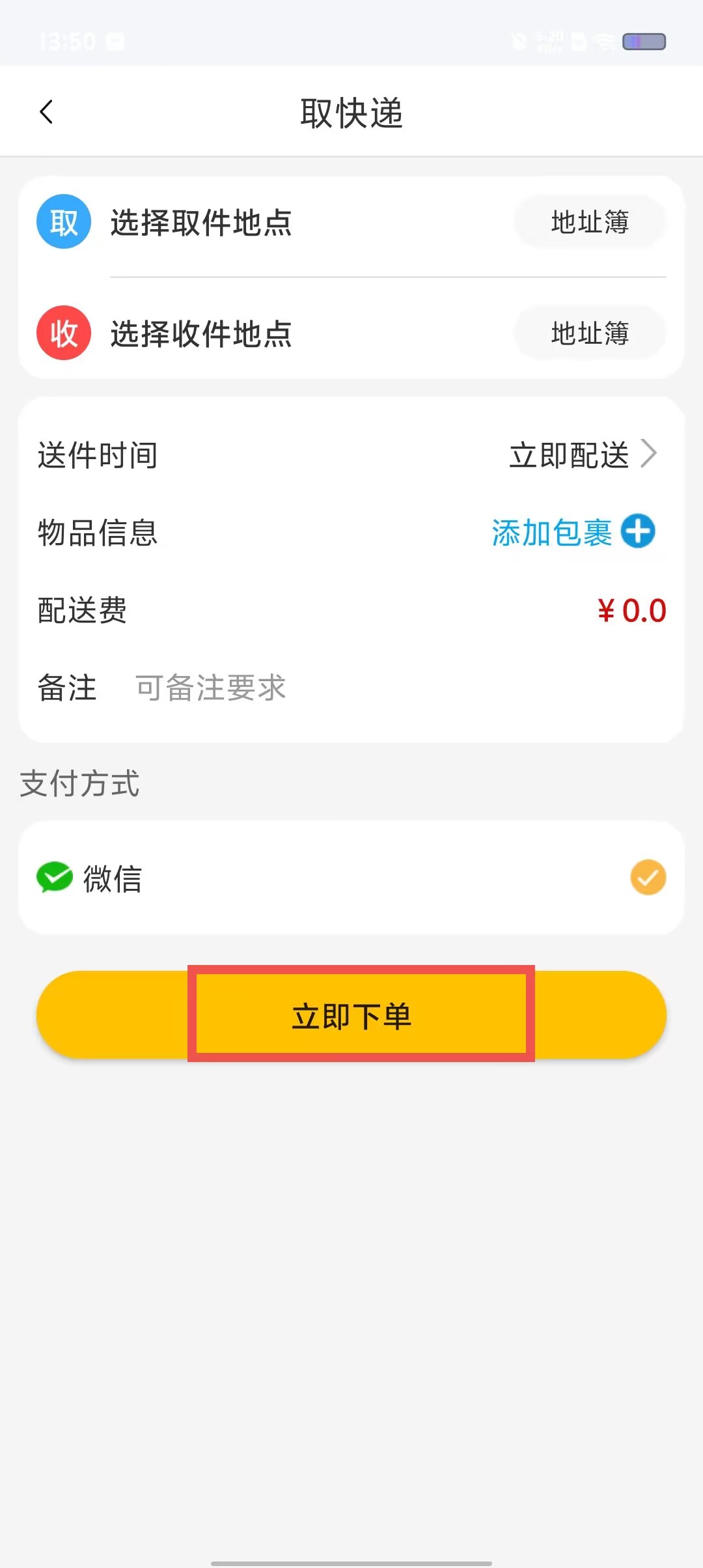 88046ebc94414cb5fc83d5aab67c21d4.jpg
