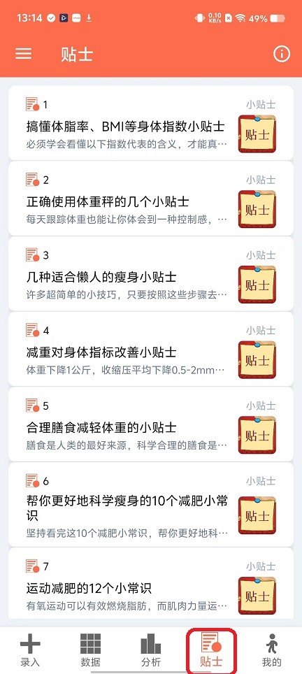 微信图片_20251118131507_7358_2.jpg