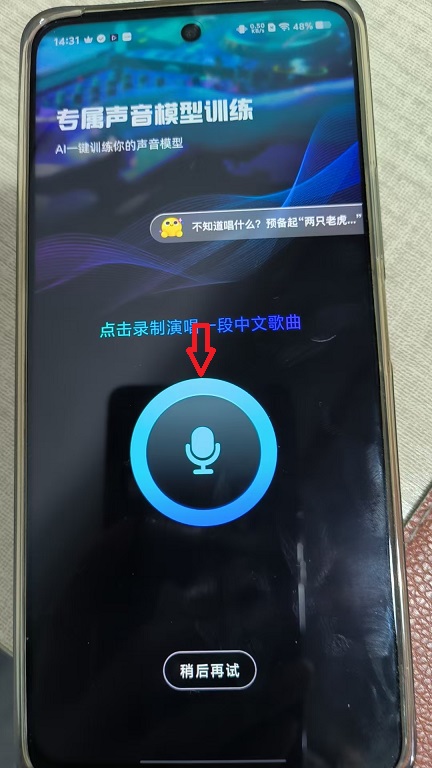 微信图片_20251118143125_66_6.jpg