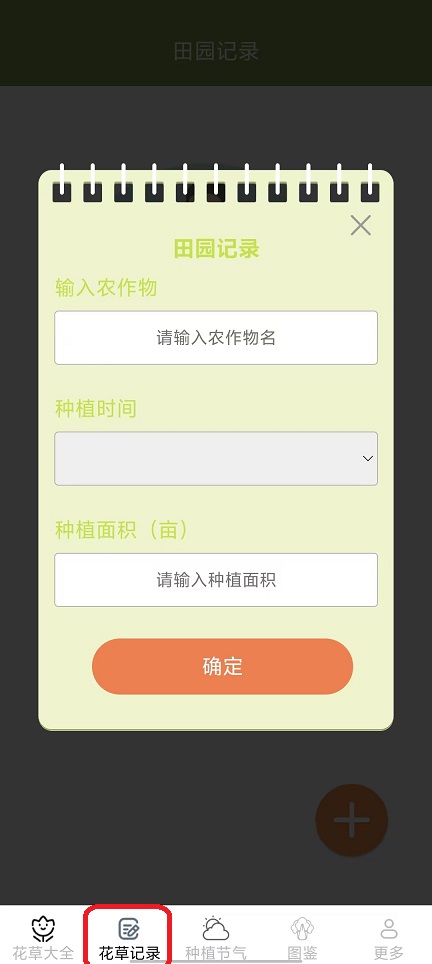 微信图片_20251118111828_7303_2.jpg