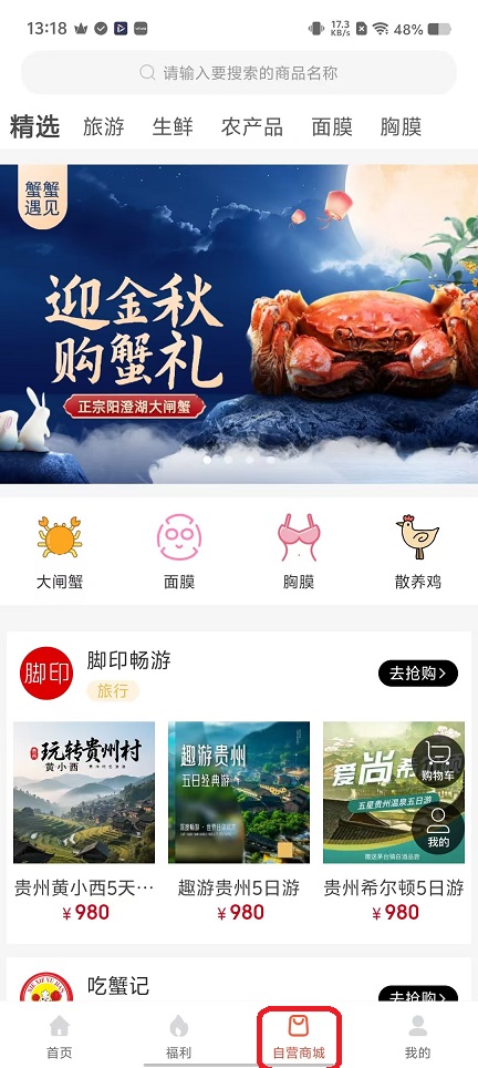 微信图片_20251118131827_7388_2.jpg