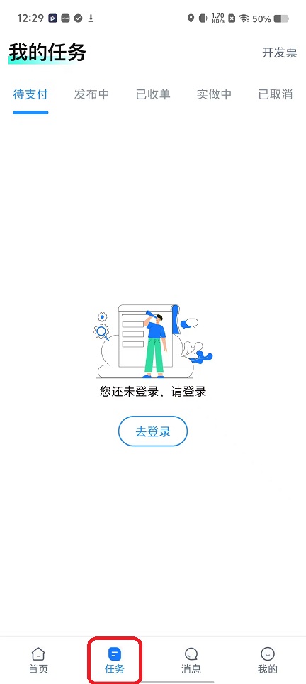 微信图片_20251118122951_7334_2.jpg