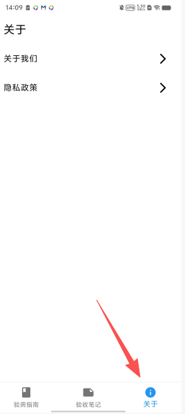 45676b57446c12d86af4ea1c0031226d.png