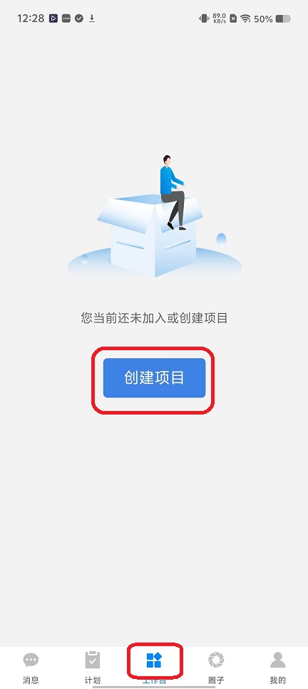 微信图片_20251118122921_7329_2.jpg