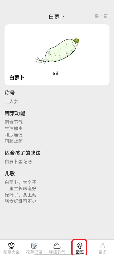 微信图片_20251118111830_7305_2.jpg