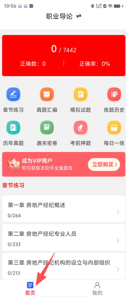 f619da1cd67c3ff69399351f8b39f90d.png