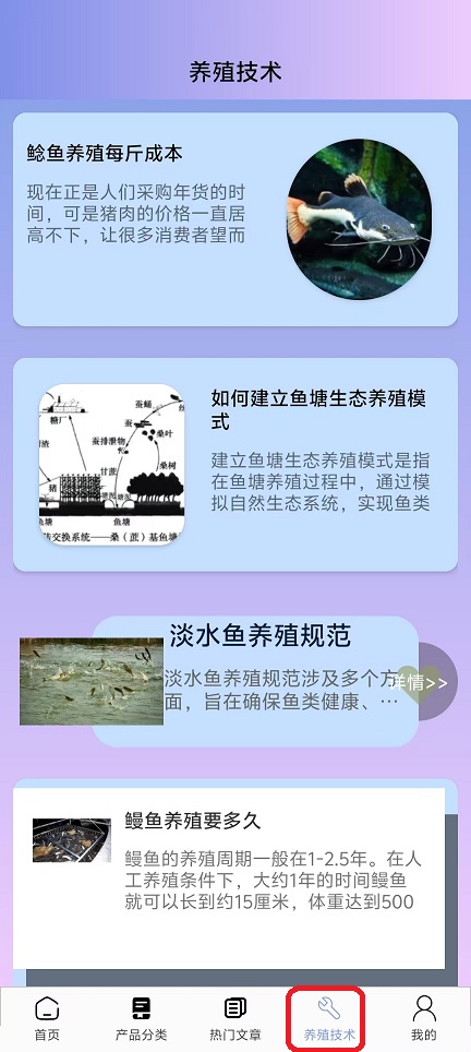 微信图片_20251118131856_7393_2.jpg