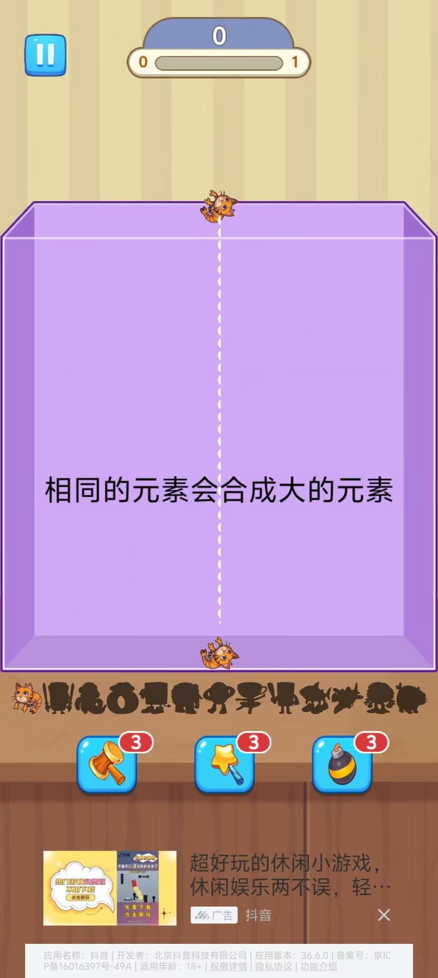 b4da6e62d62f61c306863c9487accf70.jpg