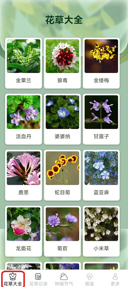 微信图片_20251118111828_7302_2.jpg