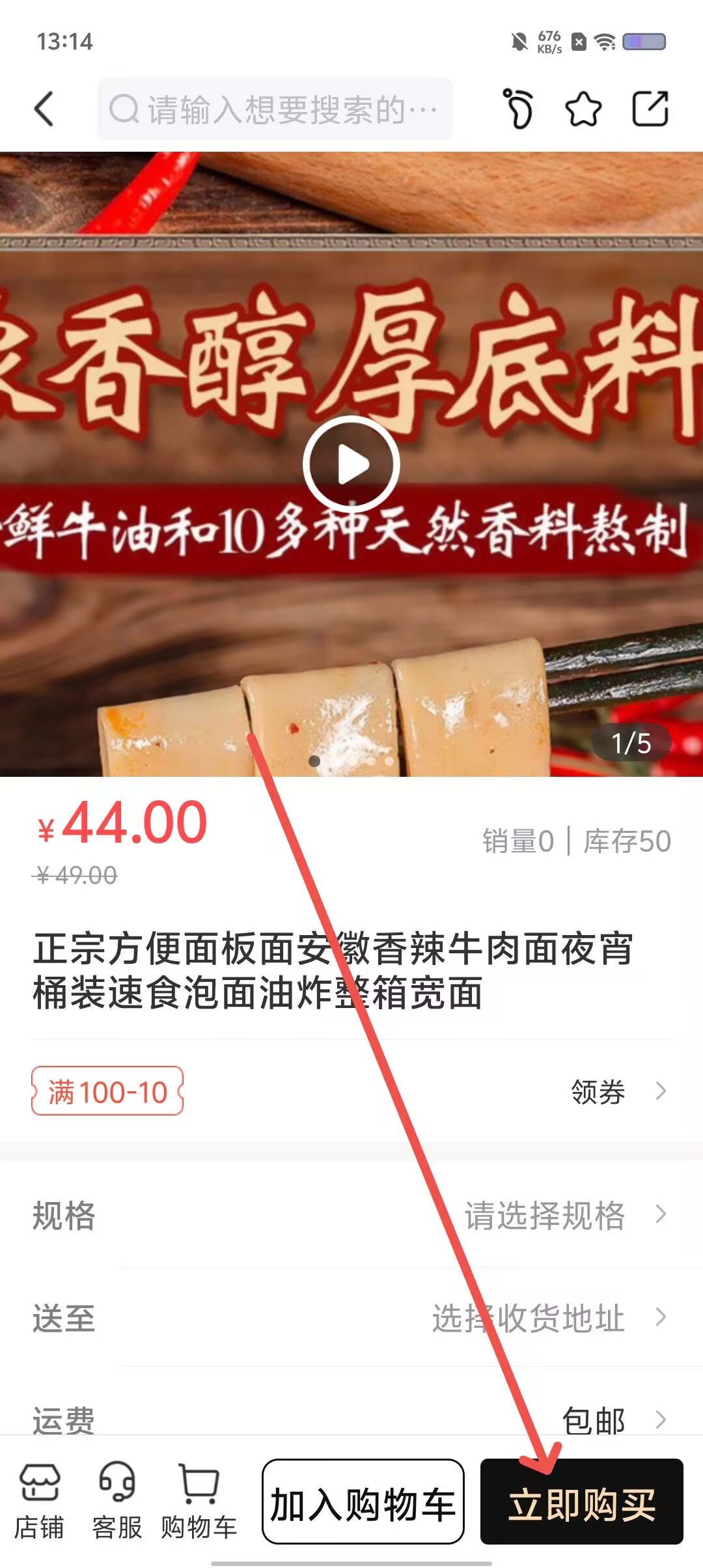 bb4a4b82343066e8ab07cc224c2546eb.jpg