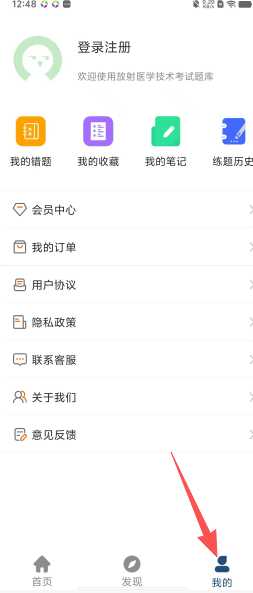 ef685c2fb51798c45ade62a8bed7d26f.png