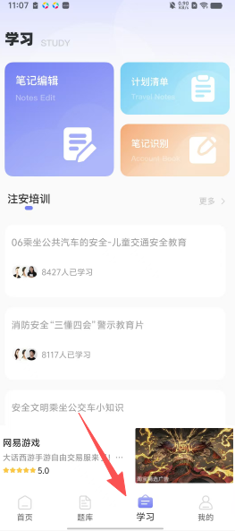 cb034dc108ae0571b978fc419d11a32e.png