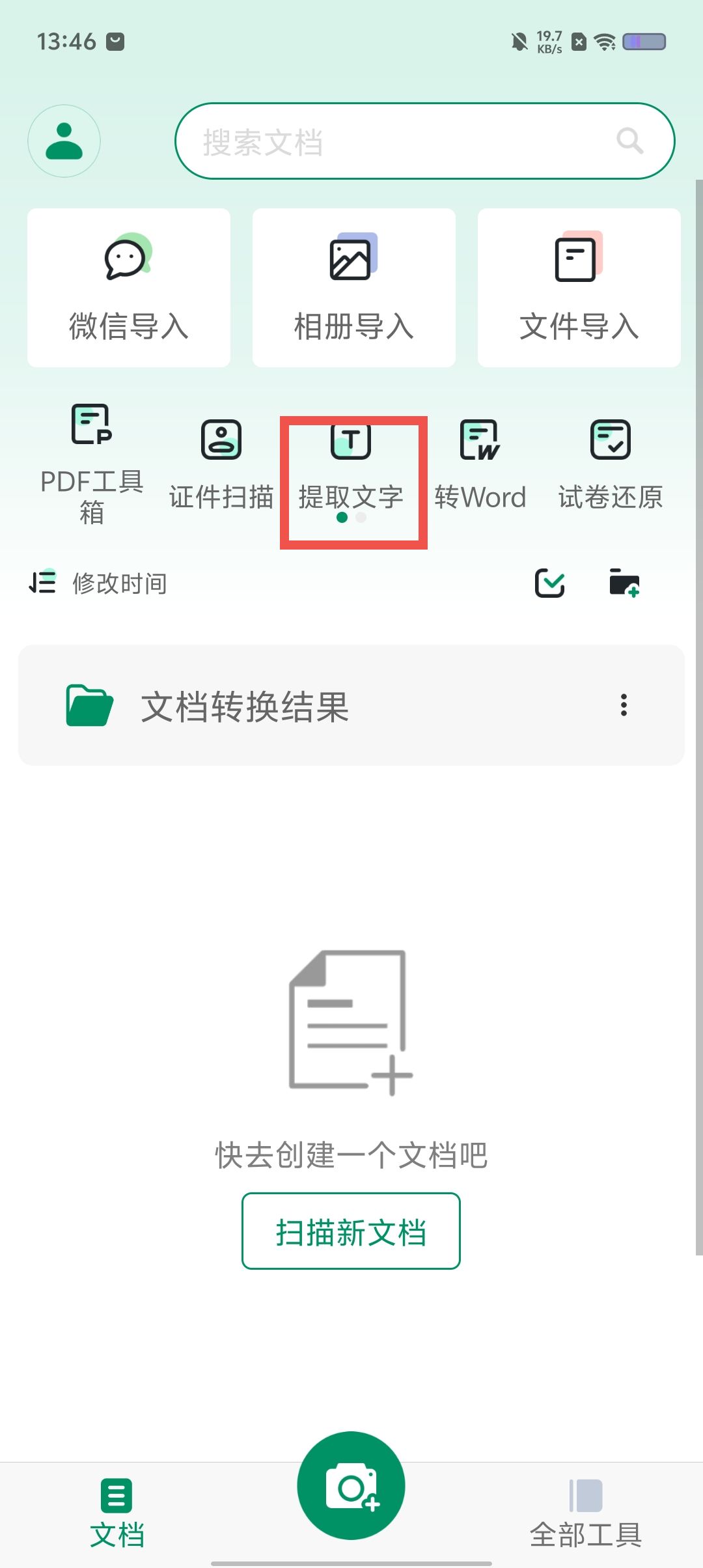 c5a336324ecdf6c22f9126f99721f86e.jpg