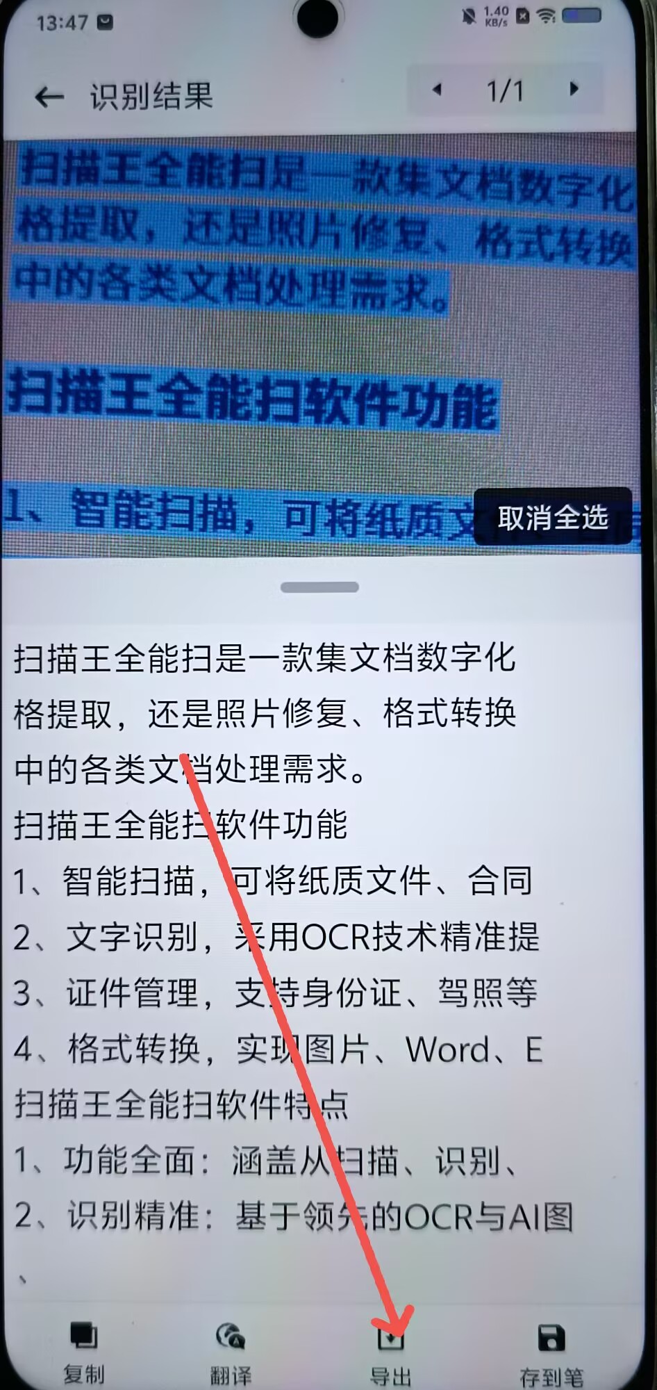 cb5ef01dc9ea5f7a8178cff1ba0999ed.jpg