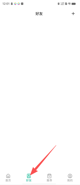 7f7b5dbf1ca420aa55a259a312ba7d66.png