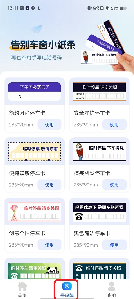 微信图片_20251118121126_7309_2.jpg