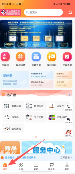 b68153e9de156a3ae33760b7b06d14b4.png