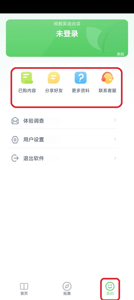 微信图片_20251118131531_7362_2.jpg