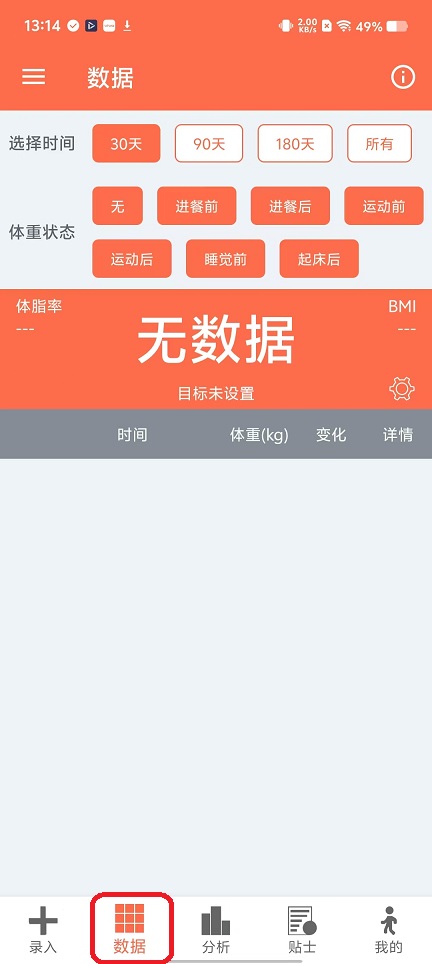 微信图片_20251118131506_7357_2.jpg