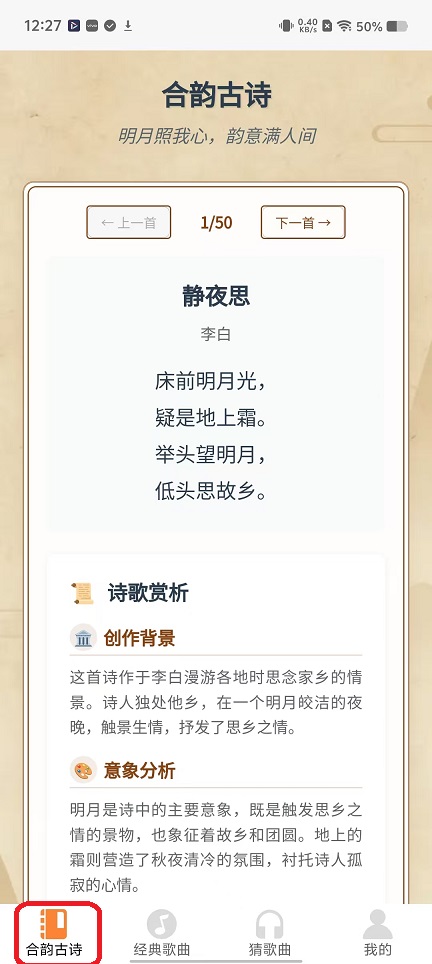 微信图片_20251118122751_7318_2.jpg