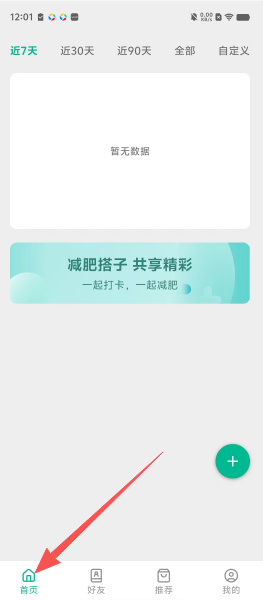 527ebd3758828f1bfe24a0d5338d149b.png