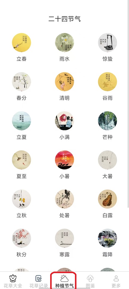 微信图片_20251118111829_7304_2.jpg