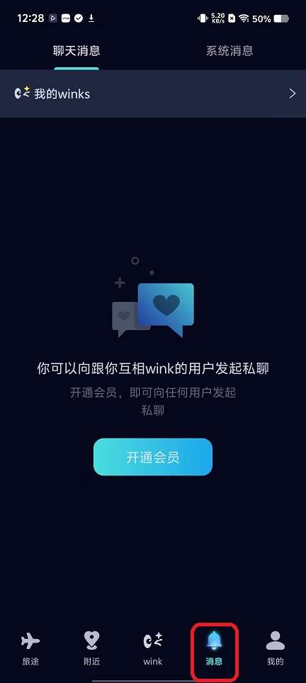 微信图片_20251118122829_7324_2.jpg