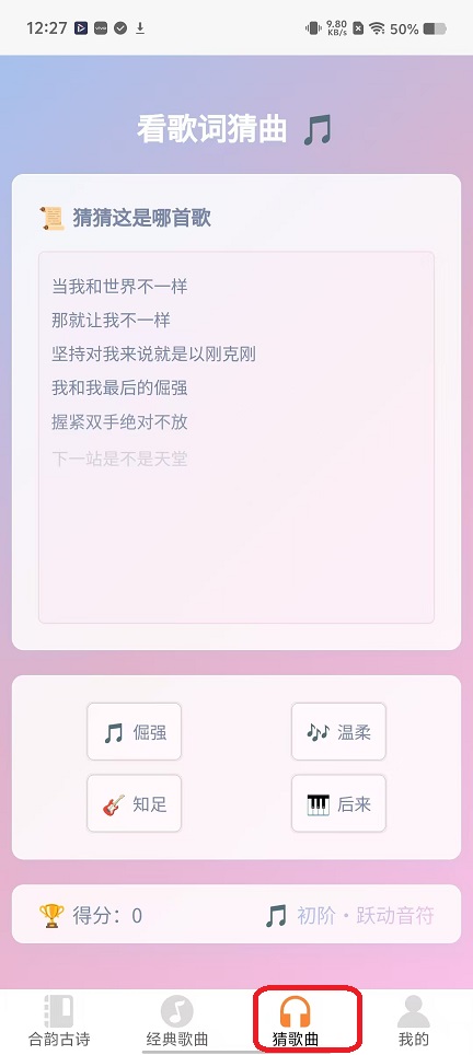微信图片_20251118122754_7320_2.jpg