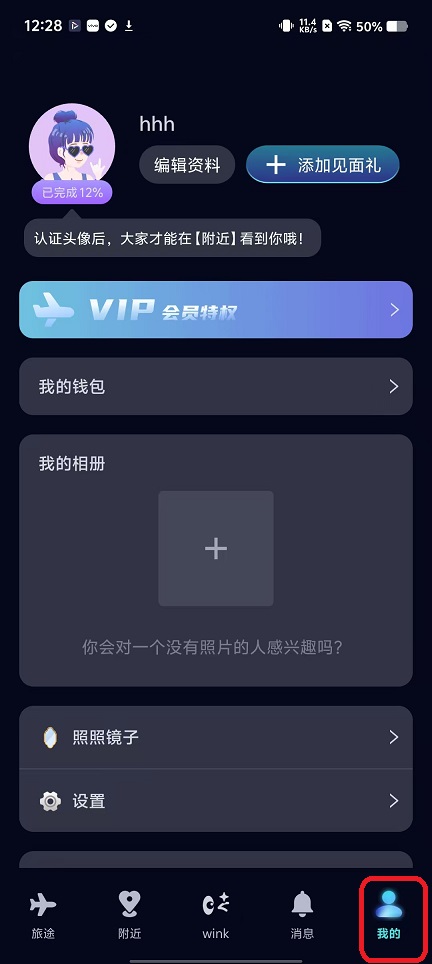 微信图片_20251118122829_7325_2.jpg