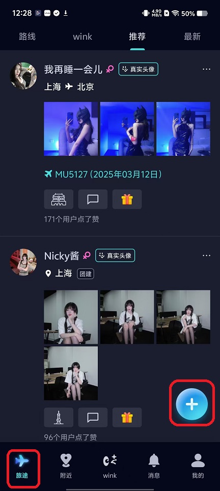微信图片_20251118122827_7322_2.jpg