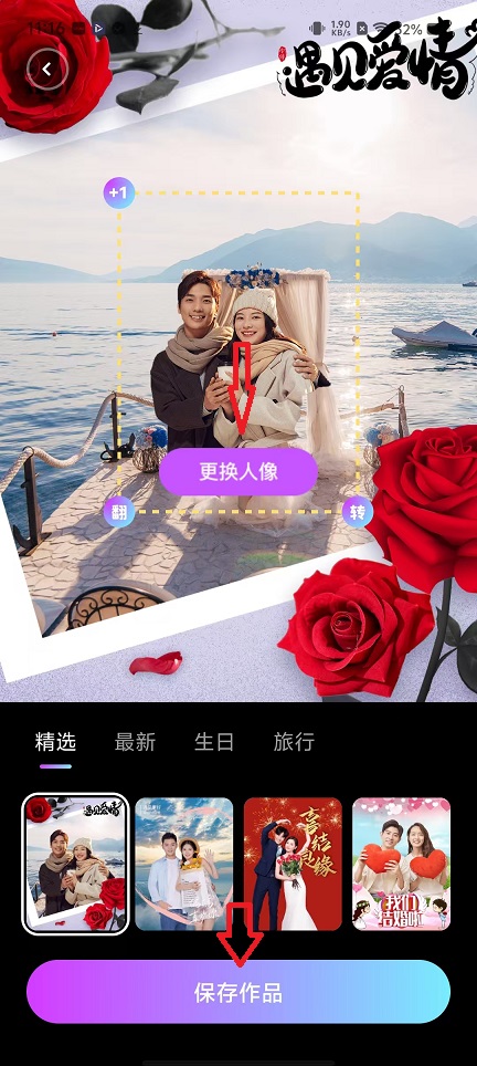 微信图片_20251118111709_7293_2.jpg