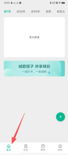 cb4917ff04aa9a61d08b6d92da9712fc.png