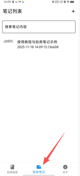 a1203875d116fb312a8f838c34d22c56.png