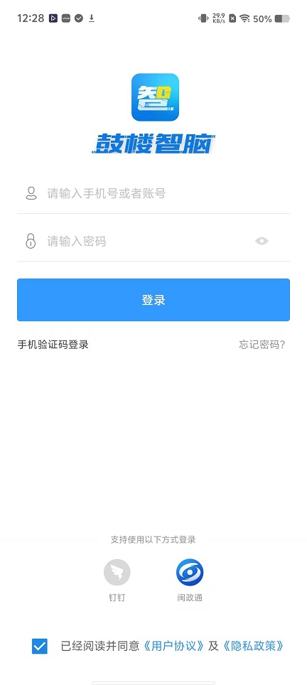 微信图片_20251118122846_7327_2.jpg