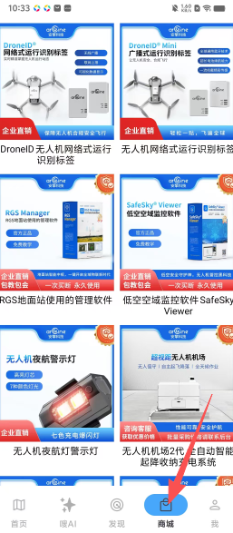 4885412d4ab88e6fc4db92f631471c2d.png