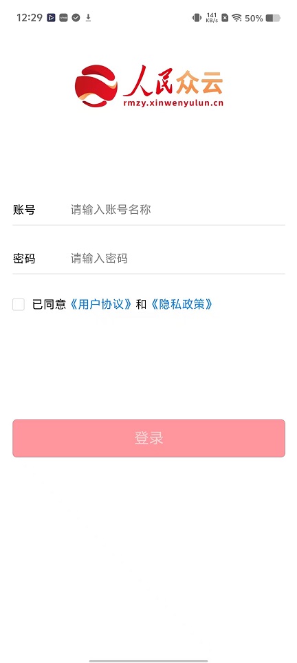 微信图片_20251118123004_7337_2.jpg