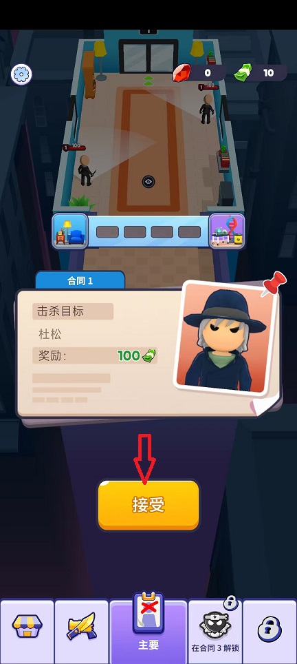 微信图片_20251119120614_7435_2.jpg