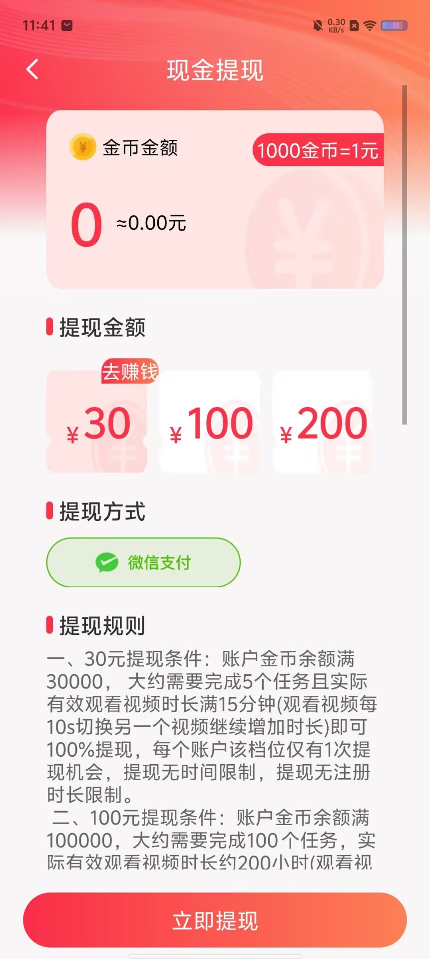 080bd9272e7cae621f707fe3b8fcc7fa.jpg