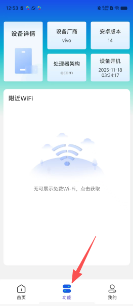 76c6b554961de395536050a571c6458e.png