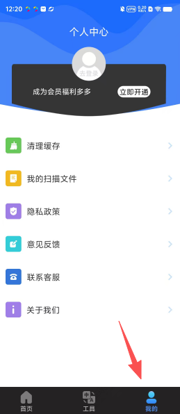 bf0cabeb304f7521b1ea60027b27bc66.png
